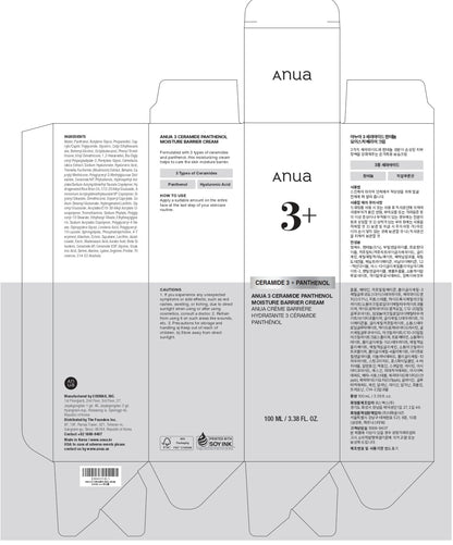 3 CERAMIDE PANTHENOL MOISTURE BARRIER CREAM 100ml