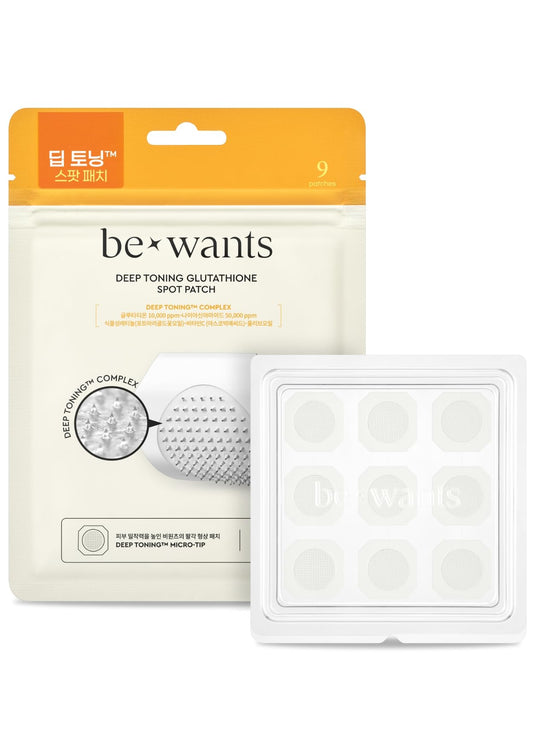 Bewants Deep Toning Glutathione Spot Patch [9]