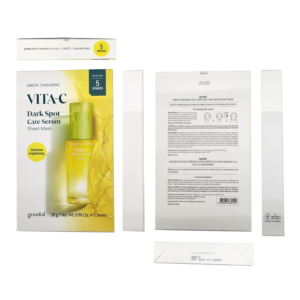 (5EA) GOODAL TANGERINE VITA C DARK SPOT CARE SERUM SHEET MASK