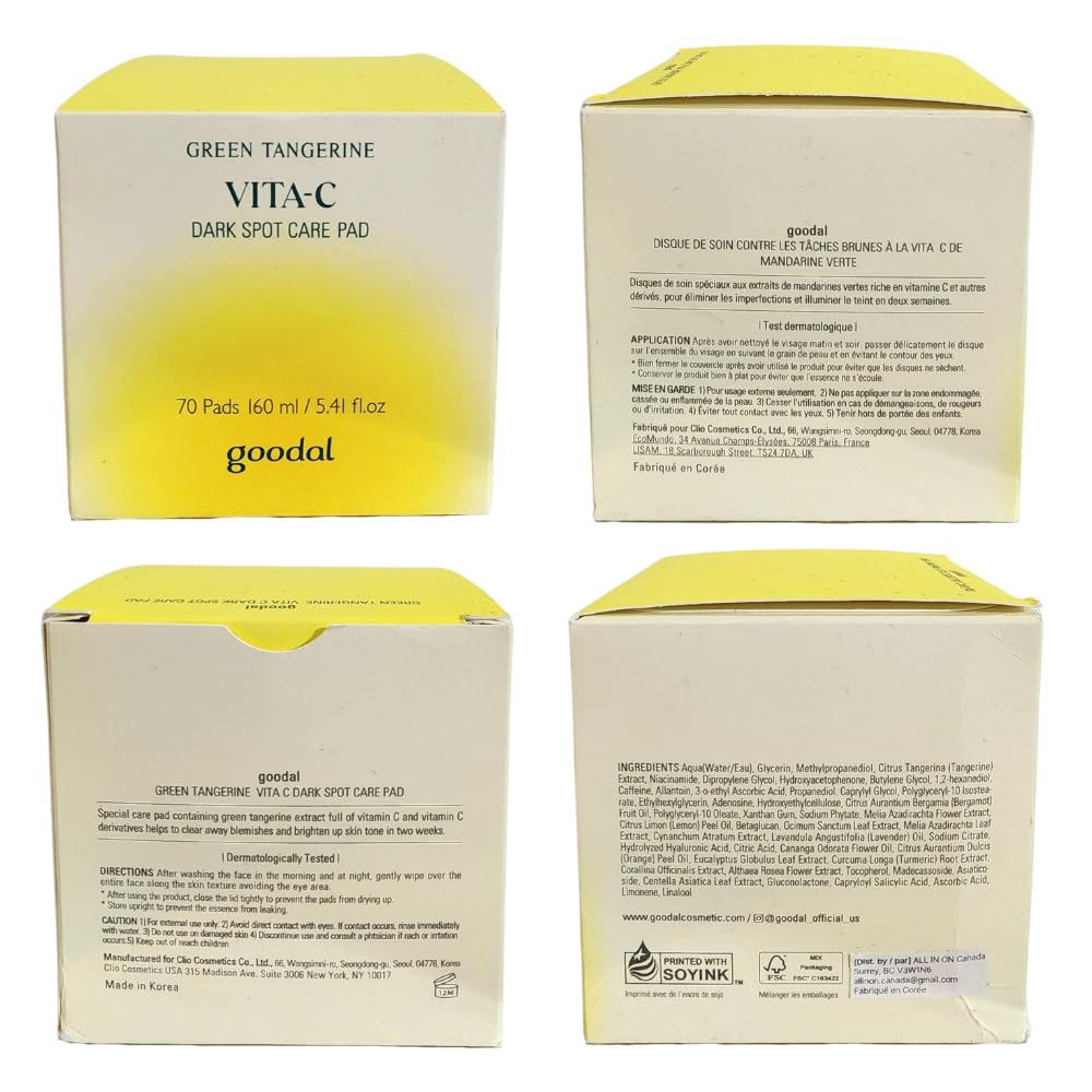 TANGERINE VITA C DARK SPOT CARE PAD