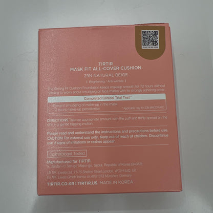 MASK FIT ALL-COVER CUSHION 18G 29N NATURAL BEIGE