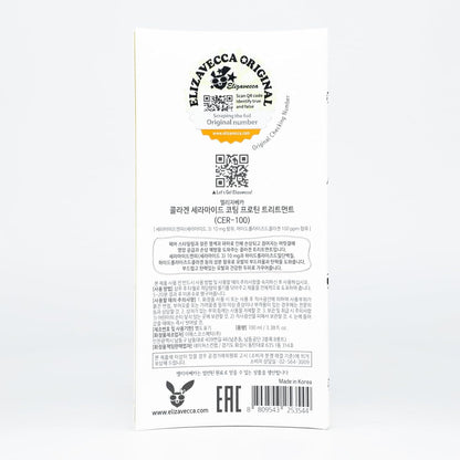 (Renew) Milky Piggy Collagen Ceramide Coating Protein Treatment 100ml