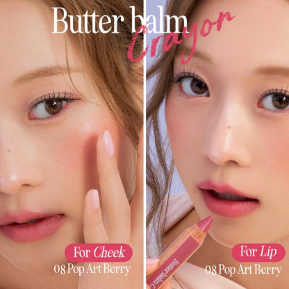 CLIO BUTTER BALM CRAYON  #06