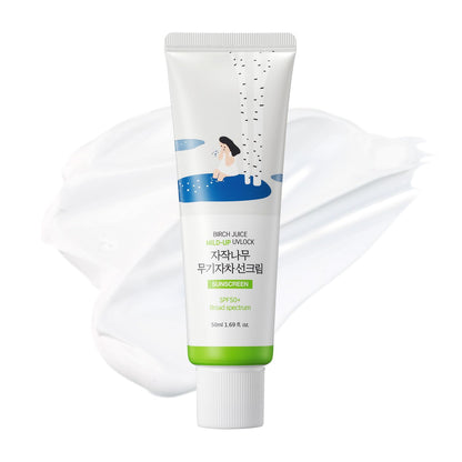 (OTC) BIRCH JUICE MILD-UP UVLOCK_50ml