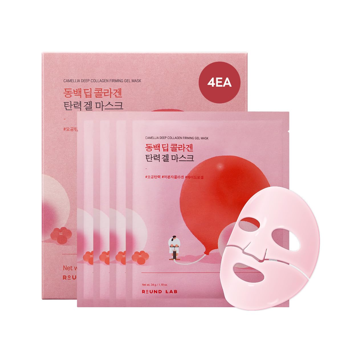 (4EA) CAMELLIA DEEP COLLAGEN FIRMING GEL MASK