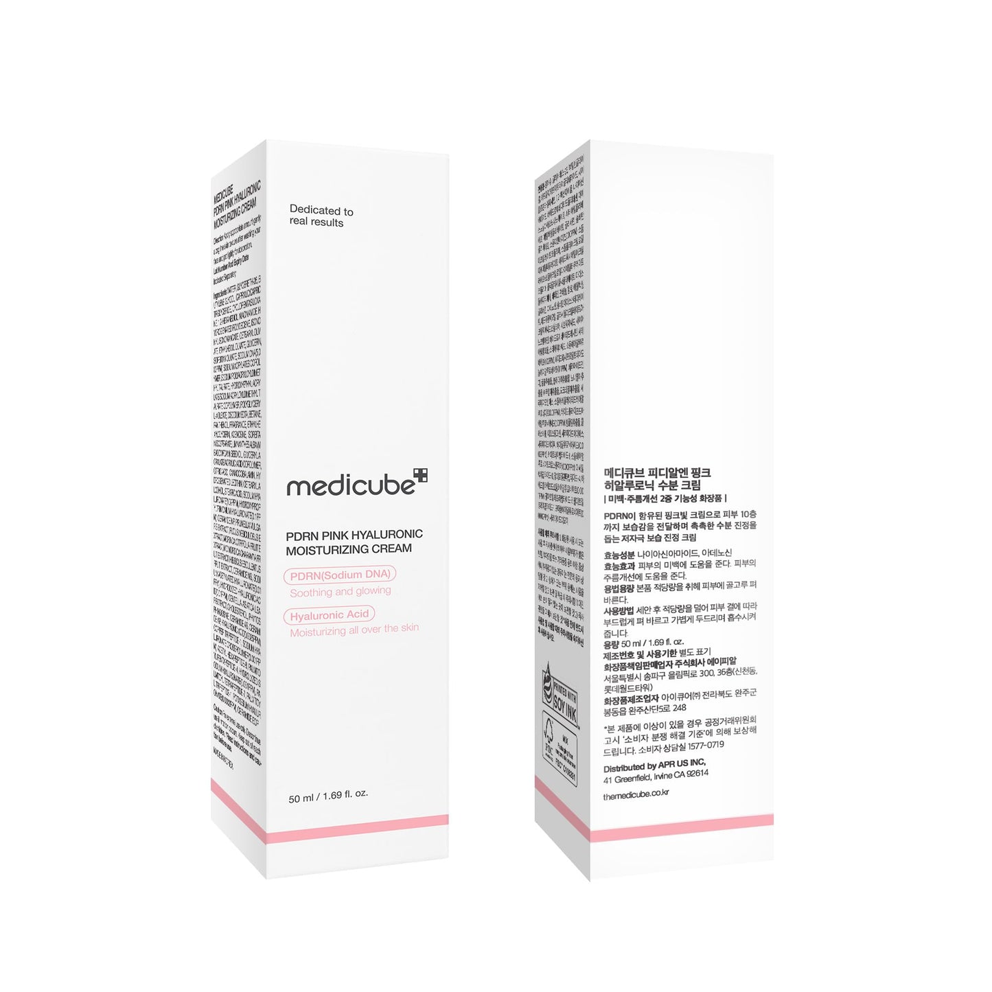 PDRN PINK HYALURONIC MOISTURIZING CREAM 50ML