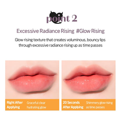 [ETUDE] OVER GLOWY TINT #10 BETTER PINK 3G