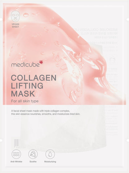 (1EA) COLLAGEN LIFTING MASK 27g