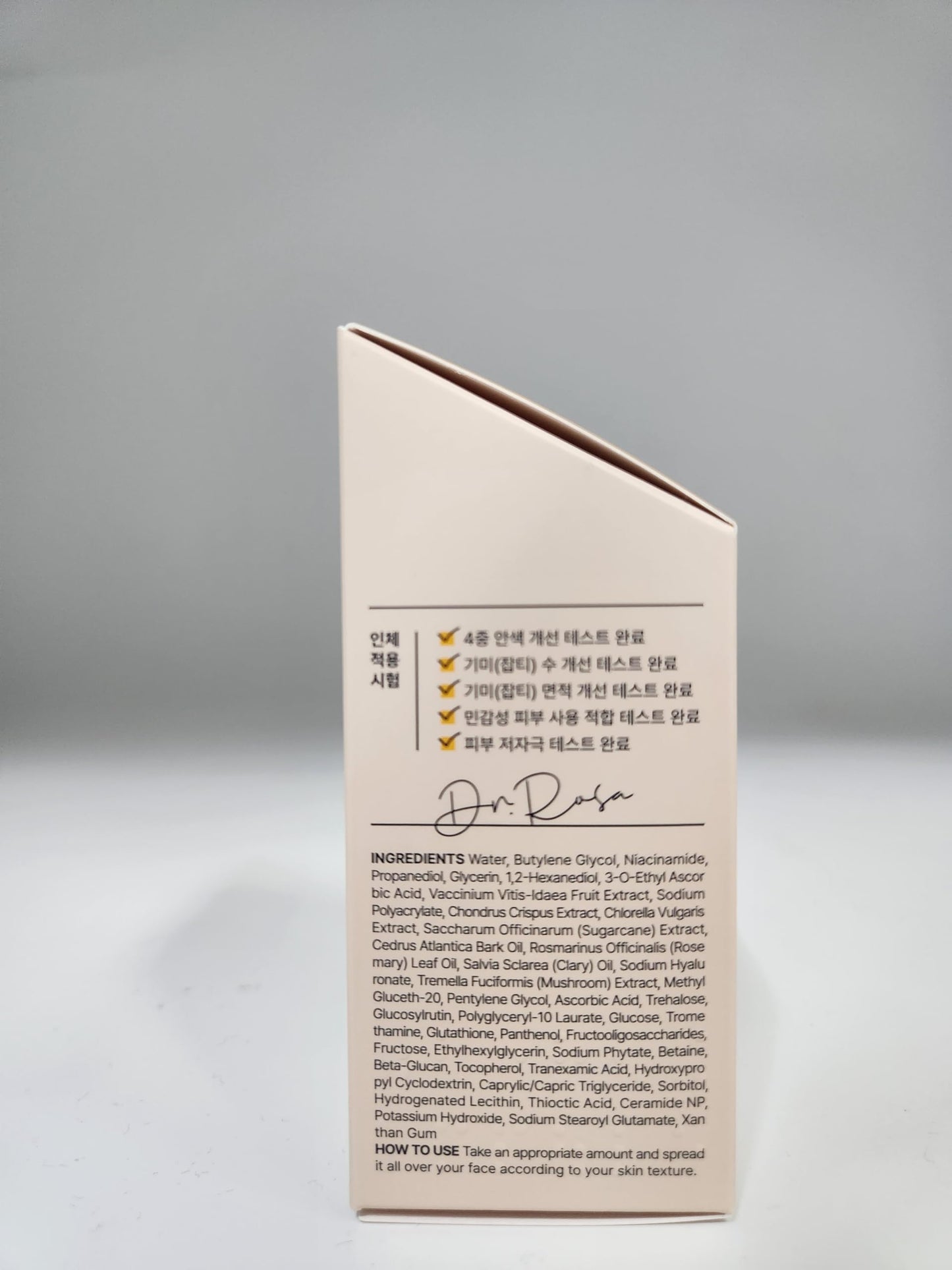 [Dr.Rosa] GlutanaC Brightening IV Serum 15 ml