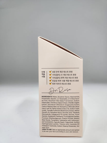 [Dr.Rosa] GlutanaC Brightening IV Serum 15 ml