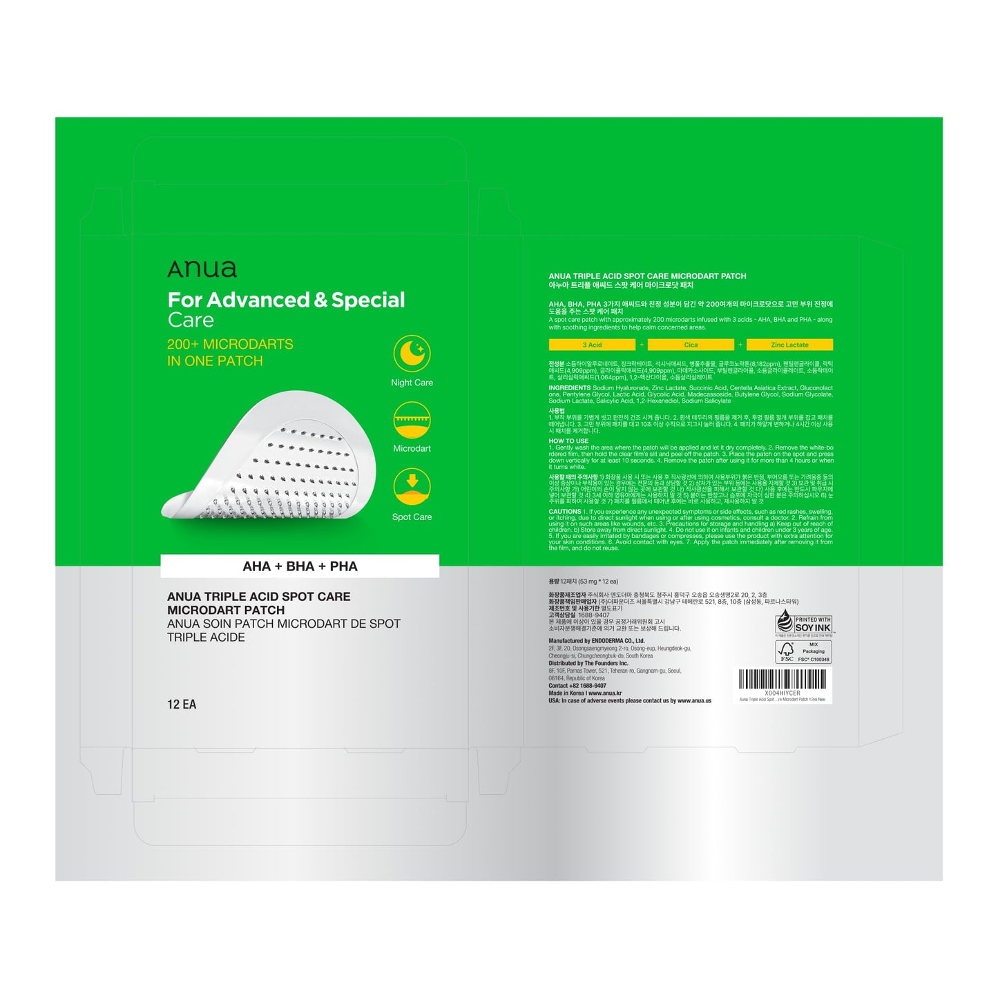 [ANUA] TRIPLE ACID SPOT CARE MICRODART PATCH 12EA