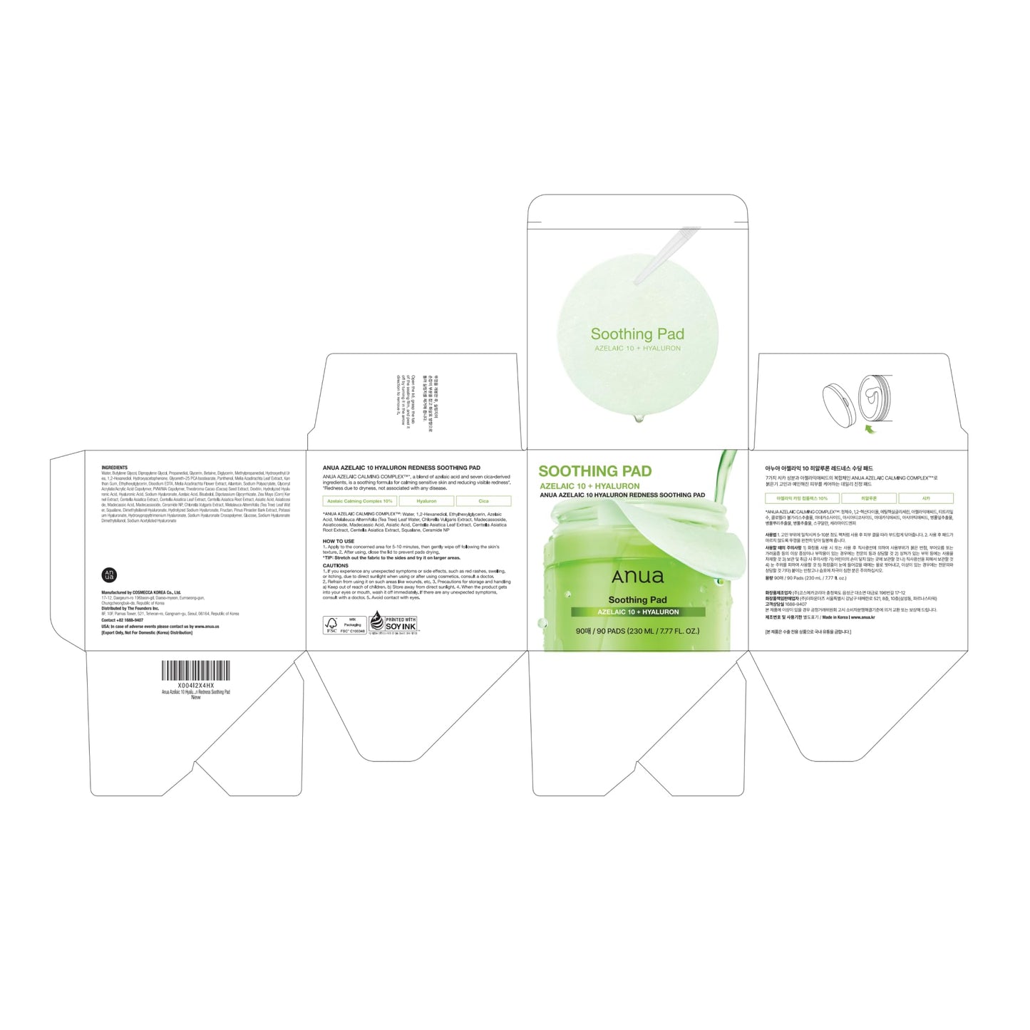 AZELAICACID 10 HYALURON REDNESS SOOTHING PAD 230ml (90EA)