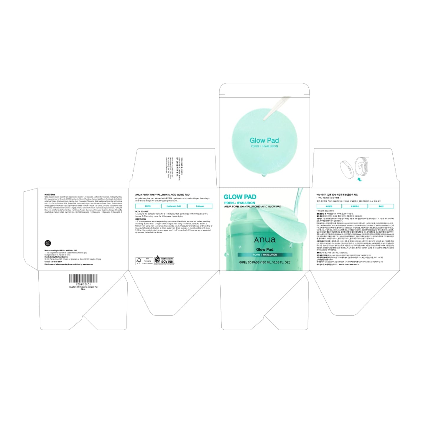 PDRN HYALURONIC GLOW PAD 180ml (60EA)