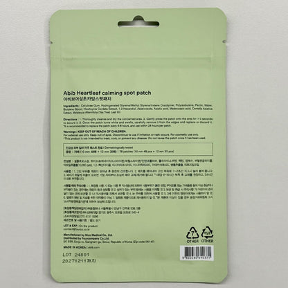 [Abib] HEARTLEAF CALMING SPOT PATCH 78pcs
