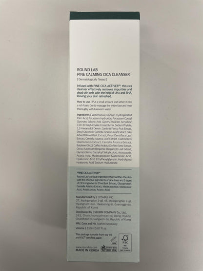[Round Lab] *Renewal PINE CALMING CICA CLEANSER_150ml