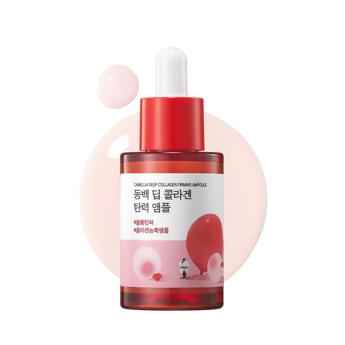 CAMELLIA DEEP COLLAGEN FIRMING AMPOULE 30ML