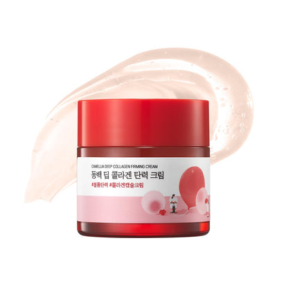 CAMELLIA DEEP COLLAGEN FIRMING CREAM 50ML