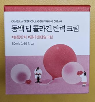 CAMELLIA DEEP COLLAGEN FIRMING CREAM 50ML