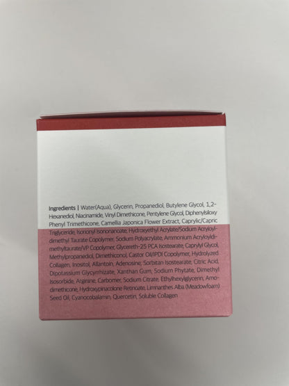 CAMELLIA DEEP COLLAGEN FIRMING CREAM 50ML