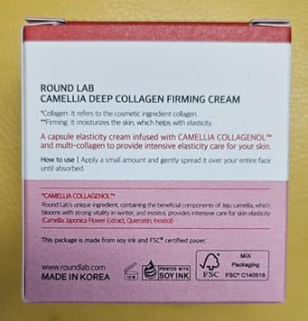 CAMELLIA DEEP COLLAGEN FIRMING CREAM 50ML