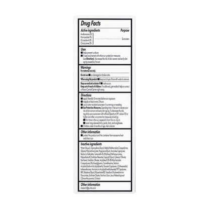 SUN DAY ADVENTURE SUNSCREEN 50ML (OTC)