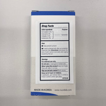 (OTC) BIRCH JUICE MOISTURIZING UVLOCK SUN STICK_19g