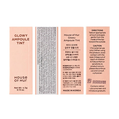 GLOW AMPOULE TINT #GINGER 4.5G