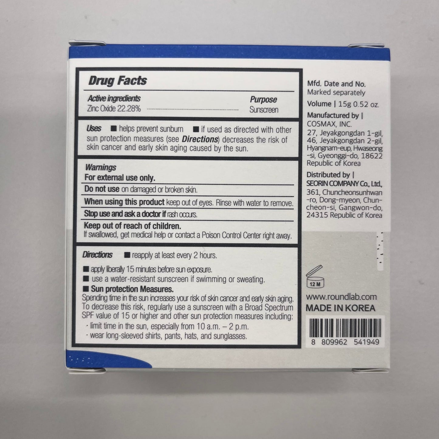 [Round Lab] (OTC) BIRCH JUICE MOISTURIZING UVLOCK SUN CUSHION_15g