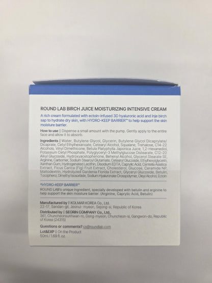BIRCH JUICE MOISTURIZING INTENSIVE CREAM 50ML