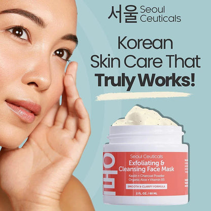 Exfoliating and Cleansing Face Mask 60ml