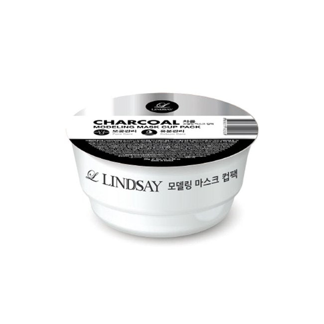 Lindsay Charcoal  Modeling Mask Cup Pack 28g