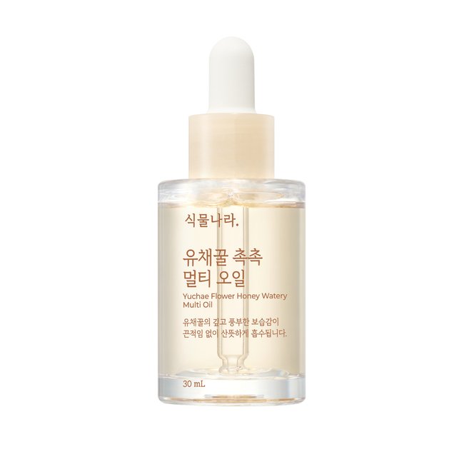 WHITE TRUFFLE VITAL SPRAY SERUM 100ML