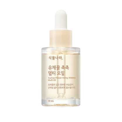 WHITE TRUFFLE VITAL SPRAY SERUM 100ML