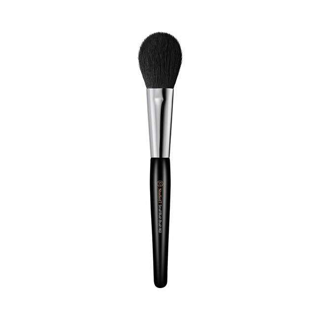 Small blush brush 463