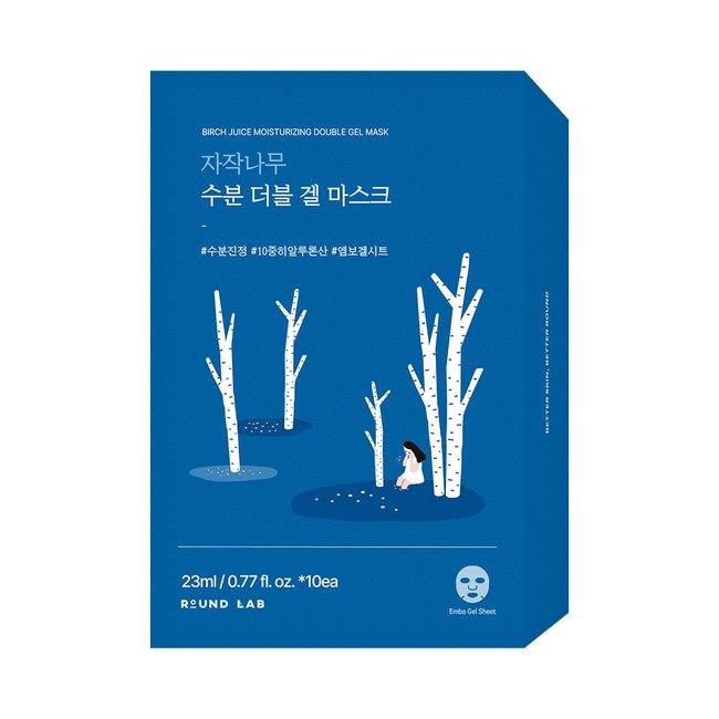 BIRCH JUICE MOISTURIZING DOUBLE GEL MASK (23ML*10EA)