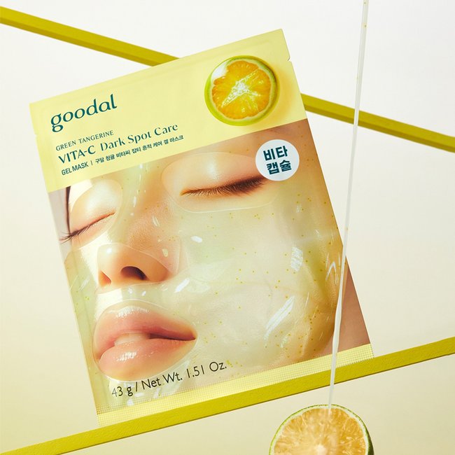 GREEN TANGERINE VITA C DARK SPOT CARE GEL MASK