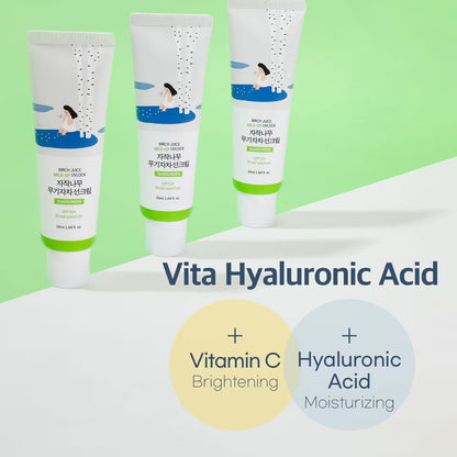 Birch Juice Mild-Up UVLock Sunscreen SPF50+