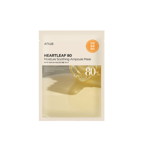 1EA HEARTLEAF 80 MOISTURE SOOTHING AMPOULE MASK 27ml