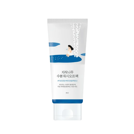 [Round Lab] ENG) BIRCH JUICE MOISTURIZING WASHOFF PACK 80m