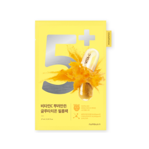 [Numbuzin] [1EA] No.5 Vitamin Spotlight Sheet Mask